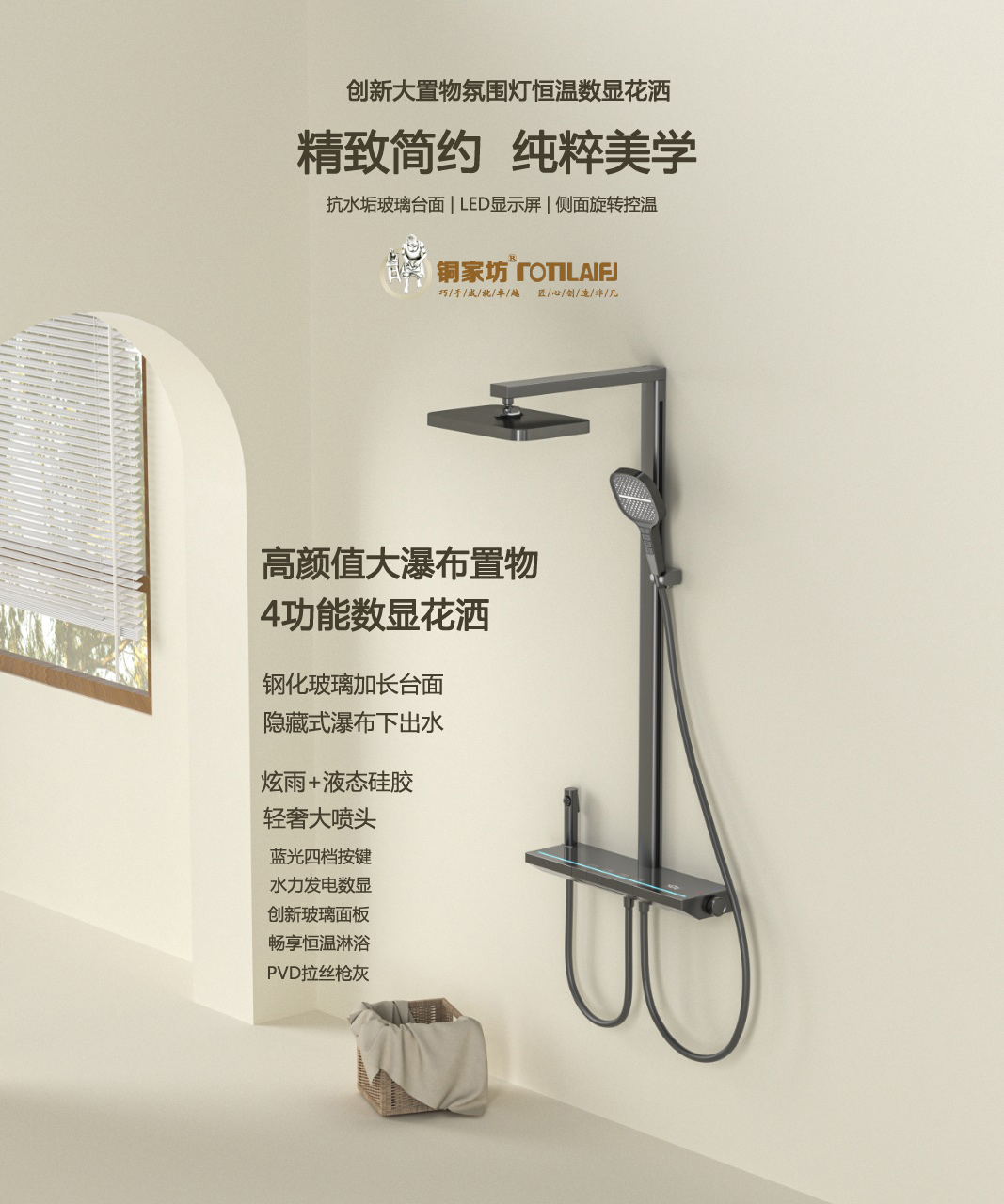 微信图片_20230418095913.jpg