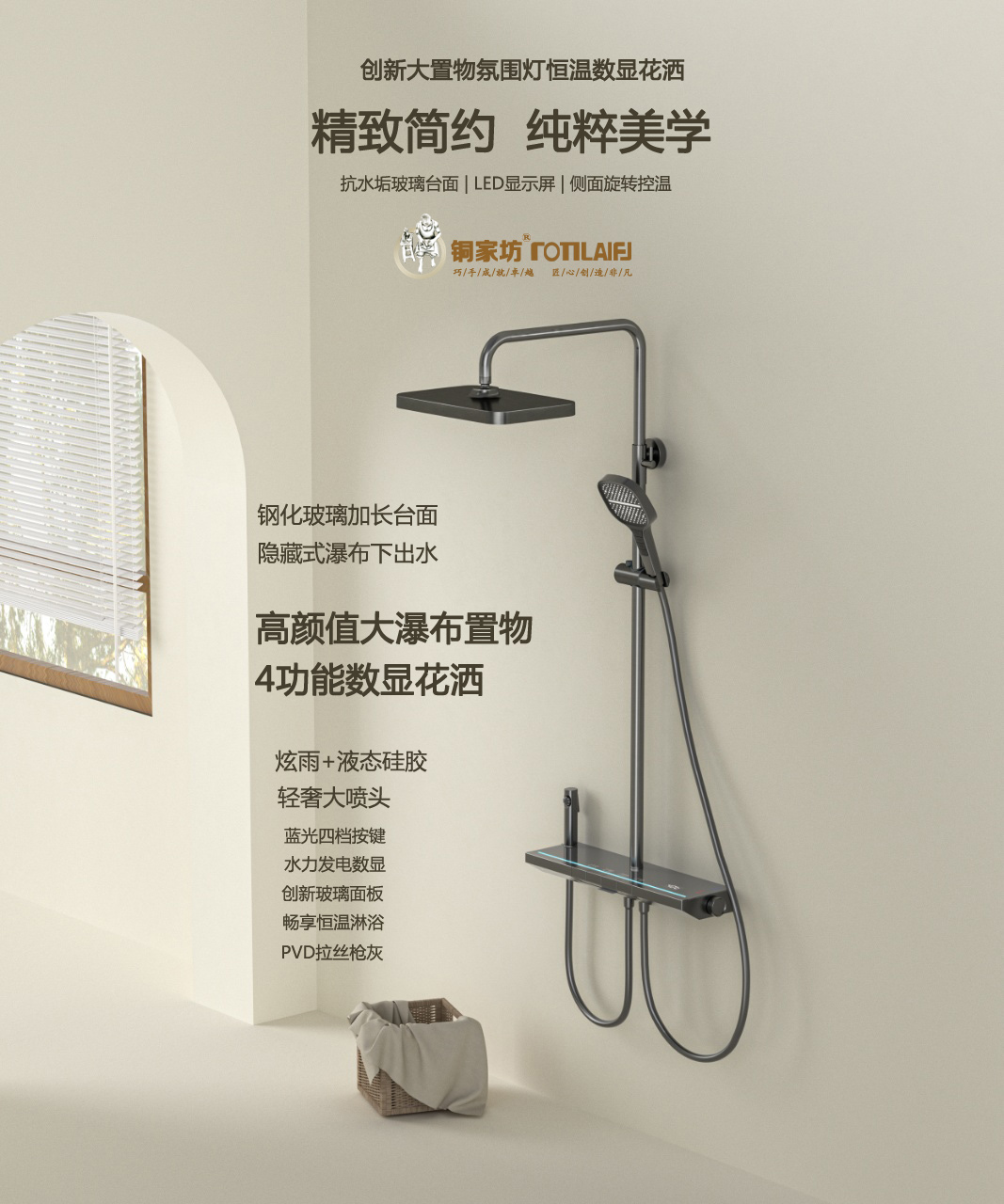 微信图片_20230418100013.jpg